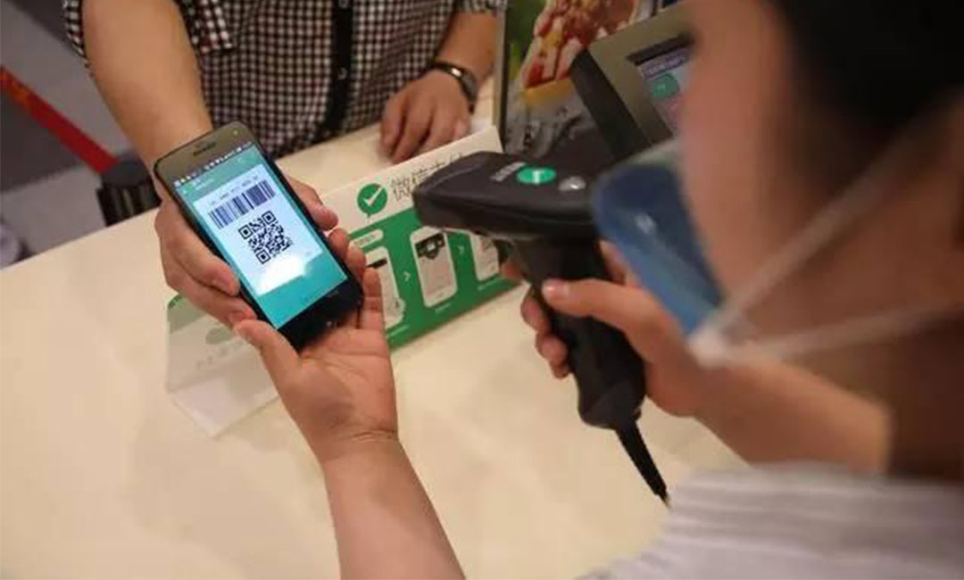神农架神农架洋房微信支付接口开发案例
